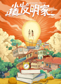 亚洲免费福利